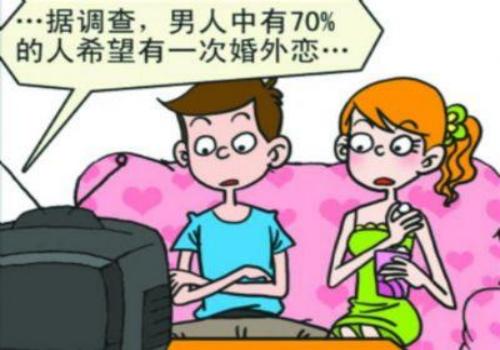 如果男方不带孩子怎么办