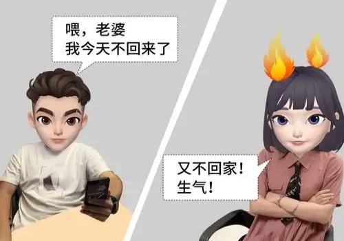 法官故意不认可证据要如何去解决